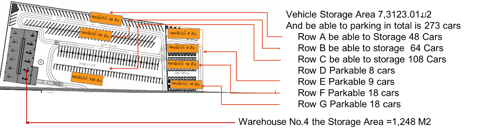 Lightbox image 1
